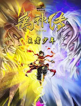 久久精品视频99